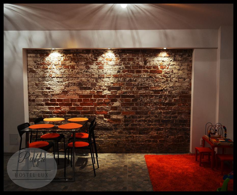 Puffa Hostel Lux Варшава Екстер'єр фото